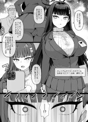  artist_request blue_archive business_suit cameltoe femsub huge_breasts hypnotic_app kusayarou long_hair maledom phone rio_(blue_archive) tech_control translation_request 