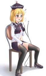  awakening aware blonde_hair blush breasts chair confused drool earbuds female_only femsub hat holding_breasts legs lunasa_prismriver maozi_dan masturbation navel open_mouth phone shirt_lift skirt tech_control thighhighs thighs touhou yellow_eyes 