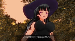 3d black_hair breasts custom_maid_3d_2 female_only femdom femsub happy_trance hat large_breasts purple_eyes sennoudaisuki tattoo text translated tribal_tattoo witch witch_hat