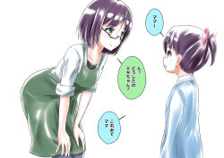 dialogue empty_eyes female_only femsub glasses mother_and_daughter na_shacho purple_hair short_hair tagme text translated