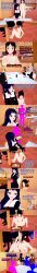  absurdres altered_common_sense angry aware blonde_hair body_control breasts brown_hair closed_eyes clothed collar dialogue english_text femdom femsub food fujiwara_chika green_eyes grey_eyes iino_miko kaguya-sama_love_is_war kaguya_shinomiya leash malesub mass_hypnosis miyuki_shirogane multiple_boys multiple_girls multiple_subs nipples nude pink_hair red_eyes school_uniform smile text twintails yu_ishigami zenin1 