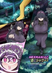 ahoge breasts comic femsub forest hex_maniac hohoroko huge_breasts hypno long_hair maledom messy_hair nintendo pendulum pink_eyes pokemon purple_eyes purple_hair spiral_eyes sweater text very_long_hair