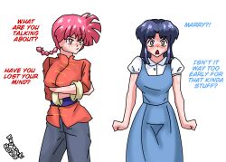 akane_tendo bangs black_hair blue_hair braid dress embarrassed english_text female_only femsub green_eyes keyaruki martial_arts_uniform ranma_1/2 ranma_saotome red_eyes red_hair shiny_skin signature simple_background standing text thighs tongue