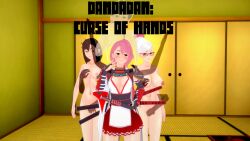  aira_shiratori black_eyes black_hair breasts brown_eyes brown_hair clothed cover dandadan dialogue english_text femsub glasses grandmother_and_granddaughter kaminari ken_takakura_(okarun) maledom momo_ayase multiple_arms multiple_girls multiple_subs nipples nude pink_hair possession seiko_ayase short_hair text white_hair 