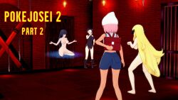  black_eyes black_hair blonde_hair breasts clothed cover cynthia english_text female_only femdom femsub long_hair mad_jacks multiple_doms multiple_girls multiple_subs nintendo nipples nude pink_hair pokemon sabrina short_hair text 