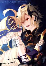 ahoge bare_shoulders blonde_hair blue_eyes breasts brother_and_sister corruption cygames dragalia_lost dress english_text euden evil_smile fingerless_gloves gloves happy_trance holding_hands horns hug hypnotized_dom incest large_breasts long_hair maledom malesub morsayati nintendo open_mouth possession princess queen red_eyes short_hair smile surprised text y0na zena_(dragalia_lost)