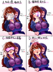  bangs brown_eyes brown_hair chibotakun corruption crossed_eyes dialogue drool empty_eyes female_only femdom femsub huge_breasts hypnotic_light japanese_text long_hair magic multiple_girls multiple_methods_of_hypnosis open_mouth original pen_light puppet purple_hair red_eyes shrunken_irises simple_background spiral sweat tears tech_control tongue tongue_out trapped trembling visor white_background 