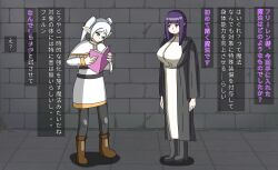  artist_request elf elf_ears fern_(frieren:_beyond_journey's_end) frieren frieren:_beyond_journey's_end large_breasts long_hair purple_hair text translation_request twintails white_hair 