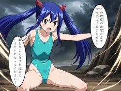 ai_art blue_hair dialogue fairy_tail femsub haigure leotard long_hair swimsuit text translation_request twintails wendy_marvell