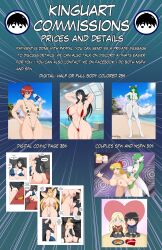  commission drago femdom furry futanari gardevoir kinguart muscle_girl sailor_venus sheet sling_bikini tiamat yuri 