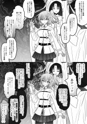  absurdres breasts charm_(spell) clothed comic command_seal dialogue fate/grand_order fate_(series) female_only femdom femsub greyscale heart heart_eyes holding_breasts horns japanese_text kiara_sessyoin large_breasts love nun pussy_juice ritsuka_fujimaru_(female) speech_bubble symbol_in_eyes text translation_request trembling wet_clothes yunhai yuri 