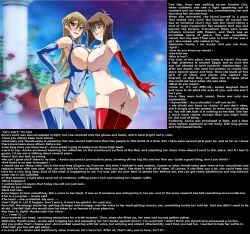 alexis_rhodes blonde_hair blue_eyes blush boots bottomless breasts brown_hair caption empty_eyes ernst12_(manipper) female_only femdom femsub ghost gloves happy_trance large_breasts long_hair manip multiple_girls nude open_mouth possession short_hair smile tea_gardner text topless yu-gi-oh! yu-gi-oh!_gx
