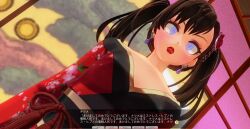 3d blue_eyes breasts brown_hair crossed_eyes dialogue female_only femsub japanese_clothing kamen_writer_mc kimono large_breasts mc_trap_town screenshot solo spiral_eyes symbol_in_eyes text translated twintails