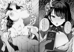 ahegao altered_common_sense bouncing_breasts braid breasts cell_phone cleavage cowgirl_position femsub flower_in_hair genshin_impact greyscale heart_eyes hypnotic_app instant_loss japanese_text kimono large_breasts long_hair maledom mole neopuni nipples nude open_mouth raiden_shogun_(genshin_impact) sex speech_bubble spread_legs symbol_in_eyes thighs tongue tongue_out translation_request vaginal
