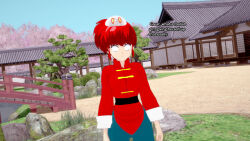  3d empty_eyes expressionless femsub ranma_1/2 ranma_saotome_(female) red_hair slime sonrio12 text 