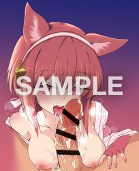  femsub fire_emblem fire_emblem_fates maledom nintendo penis sakura_(fire_emblem) sex studio_sugimoto tagme 