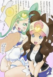  banshou blue_eyes blush breasts brown_hair bzurrrf_(colorist) cosplay empty_eyes expressionless femsub green_eyes green_hair happy_trance hilda kneeling lisia_(pokemon) long_hair multiple_subs nintendo open_mouth penis pokemon pokemon_(creature) pokemon_black_and_white pokemon_masters pokemon_omega_ruby_and_alpha_sapphire pokemon_trainer ponytail tech_control text thighhighs translation_request 