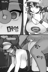  all_fours ass blush breasts brown_hair choking cleavage coin comic drool femsub from_behind greyscale hair_buns hanging_breasts hat jorinn korean large_ass large_breasts long_hair maledom nintendo nude open_mouth pendulum pokemon pokemon_black_and_white_2 pokemon_let&#039;s_go ring_eyes rosa_(pokemon) sex speech_bubble text tongue tongue_out translation_request twintails 