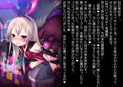 abyssal_fleet blonde_hair blush bottomless breasts caption cleavage collar corruption cum empty_eyes enemy_conversion erect_nipples femsub gloves happy_trance kantai_collection monster opera_gloves personification satou_kuuki shimakaze_(kantai_collection) small_breasts tattoo tentacles text thighhighs translated twintails very_long_hair