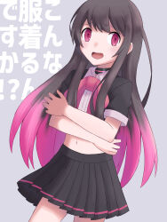  blush bow_tie brown_hair collar corruption crop_top crossed_arms embarrassed eyebrows_visible_through_hair female_only femsub gradient_background grey_background looking_at_viewer midriff multicolored_hair navel open_mouth original pink_eyes pink_hair short_skirt solo t-shirt text translation_request tsukiura_luna 