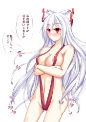  absurdres blush breasts clothed_exposure empty_eyes expressionless female_only femsub fujiwara_no_mokou happy_trance large_breasts long_hair partially_translated silver_hair sling_bikini text touhou translation_request unaware yakai 