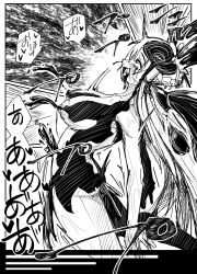  asuna blush brain_injection breasts coffin comic corruption enemy_conversion eye_roll femsub happy_trance japanese_text large_breasts laughing_coffin long_hair monochrome nipples open_mouth speech_bubble sword_art_online text tousyoku transformation translation_request x-ray 