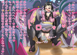  black_hair blush cum cum_on_body cum_on_clothes cum_on_face egg_laying eggs erect_nipples femsub happy_trance heart heart_eyes ko lactation long_hair malamar nintendo panties pantyhose pokemon pokemon_(creature) pokemon_x_and_y pokephilia skirt spread_legs symbol_in_eyes tentacles text thighhighs tongue tongue_out torn_clothes translated underwear valerie_(pokemon) 