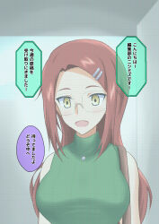 dialogue glasses hairpin long_hair na_shacho necklace open_mouth original red_hair text translated yellow_eyes