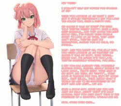  absurdres caption damselin_(manipper) female_only femdom hypnotic_eyes looking_at_viewer male_pov manip my_youth_romantic_comedy_is_wrong_as_i_expected panties pink_hair pov pov_sub school_uniform short_hair smile text underwear yui_yuigahama 