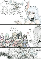  androgynous_sub black_hair blonde_hair blue_hair blush breasts character_request charm_(spell) clothed comic crossed_legs failed_hypnosis flower flower_in_hair green_hair harem heart heart_eyes human_furniture long_hair longa_human_cocci multiple_girls multiple_subs purple_hair rocbouquet romancing_saga romancing_saga_2 short_hair sitting sophia_(romancing_saga_2) square_enix tagme text thought_bubble translation_request very_long_hair yellow_eyes 