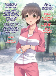  absurdres altered_common_sense blush breasts brown_hair cleavage collarbone comic dialogue empty_eyes female_only femsub happy_trance hard_translated huge_breasts jacket kaiga kirigami_aori netorare pants saimin_appli_ver._666 short_hair smile solo teacher text thick_thighs translated unaware 
