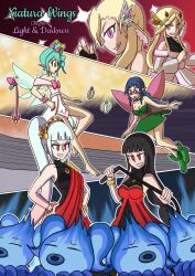 androgynous_sub antenna_(biology) aura bandai_namco bappy_(hypnolandom) bare_shoulders black_hair blonde_hair blue_hair character_request clothed comic corruption cover dominatrix dress empty_eyes english_text evil_smile eye_color_change fairy femdom femsub floating glasses green_hair hand_on_hip happy_trance hypnotized_dom kohaku_hearts lailah_(tales_of_zestiria) liling_(bluenayru) looking_at_viewer mileena_weiss multiple_girls mythkaz original pink_eyes pream_(hypnolandom) red_eyes story tail tales_of_(series) tales_of_hearts tales_of_the_rays tales_of_zestiria text very_long_hair whip white_hair wings