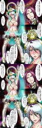 assertive_sub before_and_after bimbofication blush comic daji_(warriors_orochi) dancing dynasty_warriors femdom femsub forced_circus_performer forced_employee heart humiliation japanese_text nuwa_(warriors_orochi) pussy reverse_bunnysuit wagarasiya