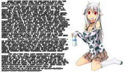  caption caption_only cow_girl cowbell fancyaddiction_(manipper) femdom hucow hypnotic_drink hypnotic_drug looking_at_viewer manip pov pov_sub red_eyes sleep_command text white_hair 