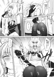  artist_request aura_(frieren:_beyond_journey's_end) comic demon_girl elf femdom femsub frieren frieren:_beyond_journey's_end greyscale orgasm text translation_request 