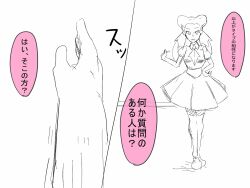  long_hair nintendo pokemon pokemon_omega_ruby_and_alpha_sapphire roxanne sketch skirt text translated twintails urashia 