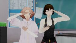  3d animated breast_expansion breast_grab brown_eyes brown_hair chloeangelva clothed expressionless femsub haru_okumura makoto_niijima misuzugon_(va) persona_(series) persona_5 saluting short_hair sound spiral_eyes tagme video voice_acted vynil 