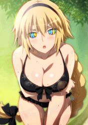  animated animated_eyes_only animated_gif bikini cleavage disney fate/apocrypha fate/grand_order fate_(series) femsub happyhypno_(manipper) jeanne_d&#039;arc_(fate) kaa kaa_eyes looking_at_viewer manip snake text the_jungle_book thigh_gap 