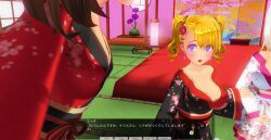 3d blonde_hair blue_eyes blush breasts brown_hair curly_hair dialogue female_only femsub japanese_clothing kamen_writer_mc kimono large_breasts lipstick mc_trap_town multiple_girls ponytail red_lipstick screenshot spiral_eyes symbol_in_eyes text translated twintails white_hair