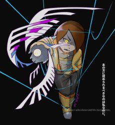 androgynous_dom angry black_background brown_hair clothed english_text femsub galeem glowing glowing_eyes hair_covering_one_eye human_puppet jacket looking_at_viewer mii_fighter mii_gunner nintendo possession puppet remda_4m restrained shirt simple_background super_smash_bros. text translation_request weapon yellow_eyes