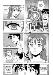breasts empty_eyes expressionless gensou_kyoukai hard_translated hypnotic_app large_breasts long_hair monochrome mother_and_son ponytail tagme text translated