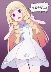  1120lillie blonde_hair blush chicken_dance chicken_pose dress femsub happy_trance japanese_text lillie_(pokemon) long_hair mochi_dance nintendo open_mouth pokemon pokemon_sun_and_moon purple_eyes smile text translation_request twin_braids 