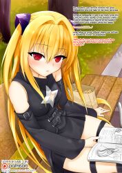 blonde_hair dazed empty_eyes erect_nipples female_only femsub golden_darkness leather long_hair looking_at_viewer open_mouth red_eyes resisting solo text to_love_ru to_love_ru_darkness trigger vahn_yourdoom