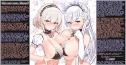  azur_lane bare_shoulders belfast_(azur_lane) bikini blonde_hair blue_eyes blush bragging brain_drain breast_press breasts brown_eyes caption caption_only chains choker cleavage cumming_out_brain fancyaddiction_(manipper) female_only femdom gloves huge_breasts hypnotic_breasts hypnotic_voice jewelry large_breasts long_hair looking_at_viewer maid male_pov manip masturbation_command multiple_doms multiple_girls nanae opera_gloves orgasm_command pov pov_sub red_eyes ring short_hair silver_hair sirius_(azur_lane) smile symmetrical_docking ta75_(manipper) text tongue tongue_out turning_the_tables twintails white_hair 