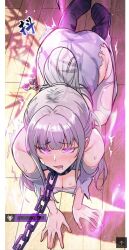  aphrodisiac character_request drool drugs femsub glowing_eyes heart_eyes if_the_fairy_is_heartless,_then_let_her_become_a_furnace! screenshot sweat tagme translated 