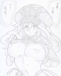  alisa_ilinichina_amiella banshou breasts cabbie_hat dazed empty_eyes expressionless femsub fingerless_gloves gloves god_eater hat large_breasts long_hair monochrome navel nipples open_clothes open_mouth sketch text translated 