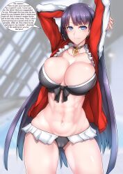 abs absurdres bikini blue_eyes breasts choker cleavage empty_eyes fate/grand_order fate_(series) female_only femsub gggg happy_trance icontrol_(manipper) large_breasts long_hair looking_at_viewer manip navel purple_hair saint_martha smile solo swimsuit text very_long_hair