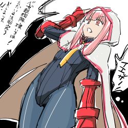  empty_eyes expressionless female_only femsub iroha_tamaki magia_record_puella_magi_madoka_magica_gaiden puella_magi_madoka_magica saluting shadaloo_dolls standing standing_at_attention street_fighter text tousyoku translation_request 