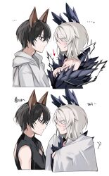    alleyway_watchdog alternate_costume androgynous_dom animal_ears black_hair blush cleavage clothed coat drifting_fox embarrassed eye_color_change faust_(limbus_company) femsub fox_boy heterosexual limbus_company malesub mu46016419 non-binary_dom possession purple_eyes short_hair simple_background sweat text translation_request white_background white_hair wolf_girl yi_sang_(limbus_company) 