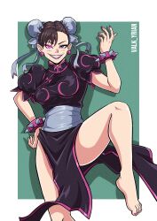  alternate_costume bare_legs bare_shoulders barefoot blush breasts brown_hair capcom chun-li corruption earrings evil_smile eye_color_change eyeshadow female_only femdom femsub glowing glowing_eyes hand_on_hip juri_han lipstick makeup nail_polish posing possession possessionhub purple_eyes purple_nails street_fighter toenail_polish twinning valk_yrian 